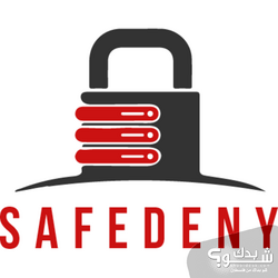 SAFEDENY شركة سيف دناي للتقنيات الآمنة