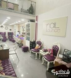 Nail lounge Salon 