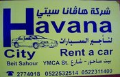 شركة هافانا سيتي لتاجير السيارات