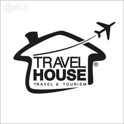 Travel House ترافيل هاوس