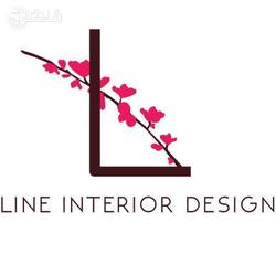 Line Interior Design <br> لاين للتصميم الداخلي