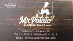 Mr. Potato مطعم مستر بوتيتو