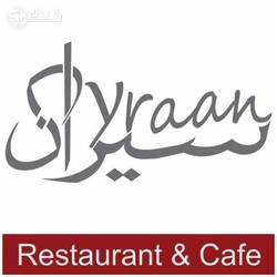 Syraan Restaurant & Cafe