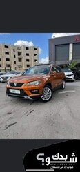 سيت أتيكا - سنة  2018