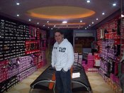 كورنر شور Corner Shoes