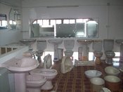 محلات الامل للادوات الصحية