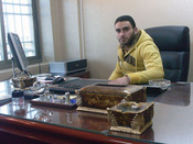 ابو عصبة للصرافة