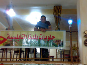 حلويات بلدنا النابلسية