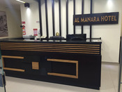 فندق المنارة AlManarah Hotel 