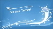 سما للسفر Sama Travel 