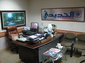 الحديدي للبث الاذاعي والتلفزيوني <br> Audio & Vision Broadcast<br>