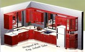 المطابخ الالمانية German Kitchens