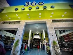 مركز 360 لخدمة السيارات 