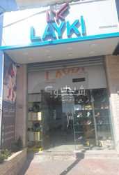 Layki Shoes لايكي للأحذية