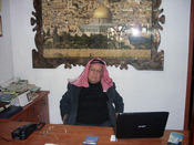 مكتب العربي للسياحة والسفر