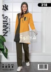 شركة جروان للاستيراد و التوزيع/جملة