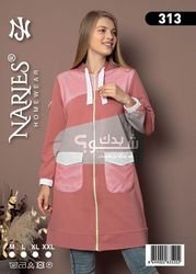شركة جروان للاستيراد و التوزيع/جملة