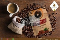 شركة مدينة الطيبات 