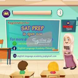 English Language Academy