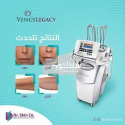 شركة Dr skin للأجهزة التجميلية