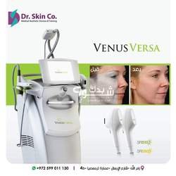 شركة Dr skin للأجهزة التجميلية