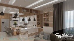 Theater office المهندس محمد مهند سلطان