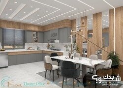 Theater office المهندس محمد مهند سلطان