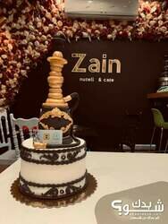 Zain nutella&cafe