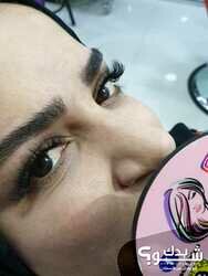 Eye Lash Salon صالون اي لاش