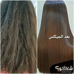 Eye Lash Salon صالون اي لاش