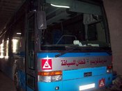 مدرسة فريدو قطان لتعليم السياقة