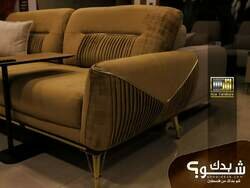 AZar Furniture أزار للمفروشات 