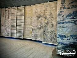 شركة الزهراء التجارية 