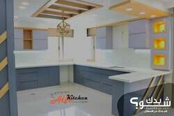 الفا لجميع اعمال النجارة  Alfa Kitchen and more