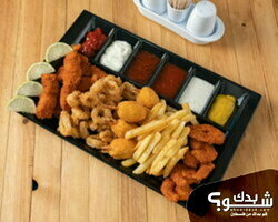مسمكة ومطعم القرش الأبيض White Shark Fish Restaurant