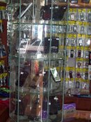 معتز للاتصالات