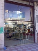 اورجنال ابو مرخية للزجاج والمرايا