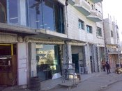 اورجنال ابو مرخية للزجاج والمرايا