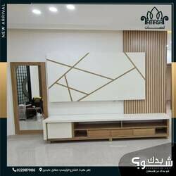 Lamasat Furniture لمسات للمفروشات والمطابخ