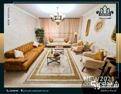Lamasat Furniture لمسات للمفروشات والمطابخ