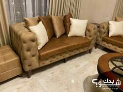 Joulani Furniture مفروشات الجولاني