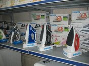 معرض المركز الفني Technical Center