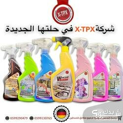 شركة X-TPX