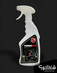 شركة X-TPX