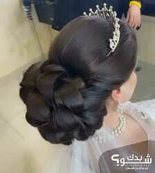 صالون سمية Sumaya Salon