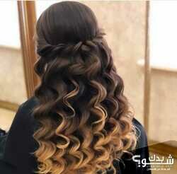 صالون سمية Sumaya Salon