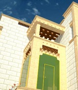 ثري دي آرك للهندسة 3D Arch