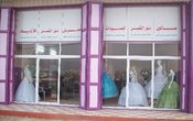 صالون ومعرض نور الشمس للسيدات