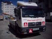 مدرسة الاوائل لتعليم السياقة