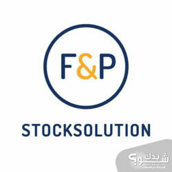 شركة F&P Stock Solution لتجارة الملابس